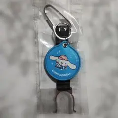 Sanrio　サンリオ　シナモロール　ペットボトルホルダー