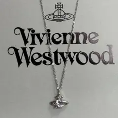 2025年最新】エゴイスト プラチナム 100mlの人気アイテム - メルカリ