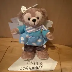 ダッフィ　ぬいぐるみ　キーホルダー ダッフィー ぬいぐるみキーホルダー - メルカリ