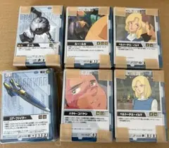 2026年最新】大量 ガンダムウォーの人気アイテム - メルカリ