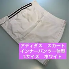 ゴルフインナーレディース