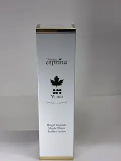 2025年最新】エスプリーナ ローションの人気アイテム - メルカリ