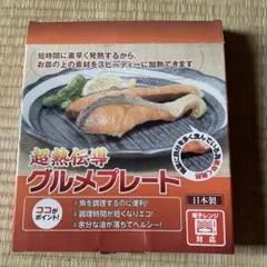 Item thumbnail for item 2a2ca76c-f2c7-4b2a-9d3e-4e706819f744