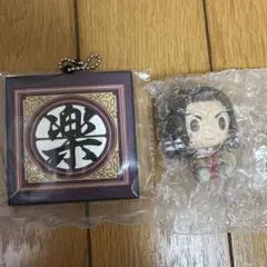 キングダム一番くじ D賞ちょこのっこフィギュア G賞ラバーチャーム 蒙恬