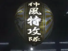 キャップ ペイント リメイク サーモグラフィー トゲ y2k 洗濯可能