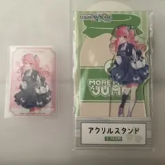 2025年最新】桃井愛莉 ローソンの人気アイテム - メルカリ