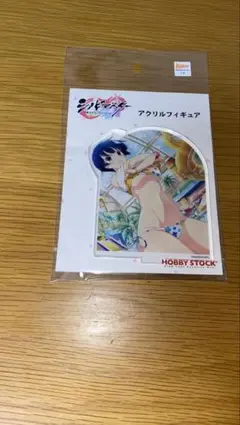 ヨーク様 リクエスト 2点 まとめ商品