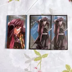 鬼滅の刃 冨岡義勇 カード