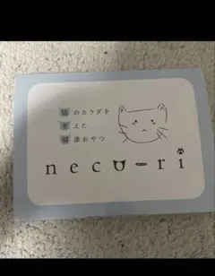 れみり様用 ねこり neco-ri 猫用おやつ 3箱+8袋