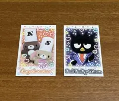 キャラポトレ サンリオキャラクターズ ライブキャラクター３　2枚セット