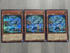 Item thumbnail for item 8109c941-fae1-4a39-8947-47b9c3a3585f