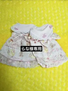 らな様専用　犬服　ハンドメイド　わんこ服　スクエアカラーレース付きワンピ