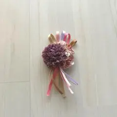 美品！コサージュ　パープル、ピンク系
