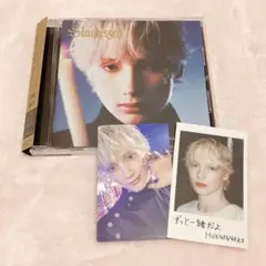 TXT Starkissed ソロジャケット ヒュニンカイ トレカ