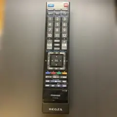 STBリモコンN2QAYB000901 TZ-HDW610P Panasonic - メルカリ
