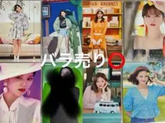 TWICE ジョンヨン　ラントレ