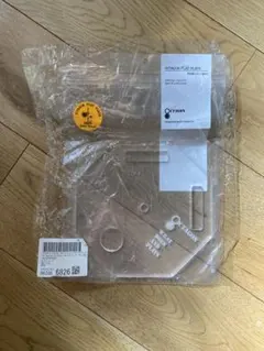 Item thumbnail for item 3ea37eaf-3871-4557-84f4-5b1e74062e92