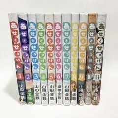 2026年最新】あせとせっけんの人気アイテム - メルカリ