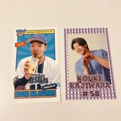 梶原昂希　カードセット