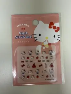 ハローキティ ネイルシール