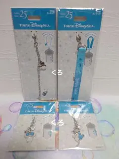 東京ディズニーシー 25周年 スマホストラップ - メルカリ
