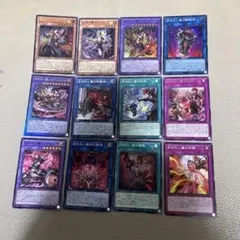 遊戯王　デモンスミス デッキパーツ　⑦
