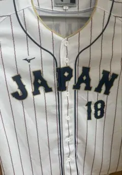 日本ハムファイターズ ユニフォーム 渡辺浩司 #90 打撃コーチ - メルカリ