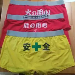 Item thumbnail for item b723114b-bff2-41d6-873a-c3a832294028