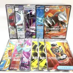 【まとめ売り】ポケモンカード　SR 11枚　セット