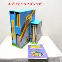 2025年最新】Every Day with zippyの人気アイテム - メルカリ