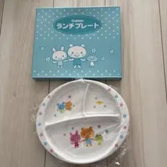 Item thumbnail for item fbd72640-4f91-4847-8ae7-83e437b18e7a