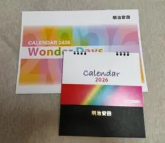 Item thumbnail for item c8d35ff3-8267-46d6-81e9-21f7858cb7da