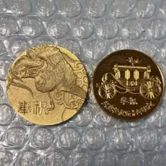 2026年最新】天皇陛下 喜寿 昭和53年 記念メダルの人気アイテム - メルカリ