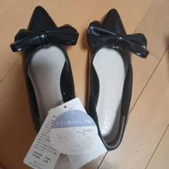 COLZA リボン付きパンプス 22.5cm