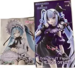 初音ミク ぬーどるストッパーフィギュア、雪ミクフィギュア