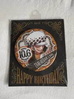 2025年最新】バースデー缶バッジ トラファルガーローの人気アイテム