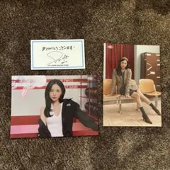 TWICE THIS IS FOR ミナ MINA ラントレ