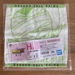 ドラゴンボール DAIMA 第2弾 ジャガードタオル グリーン