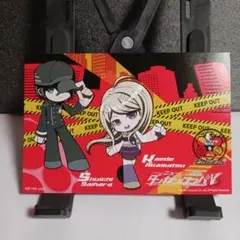 ニューダンガンロンパV3【非売品】ポストカード