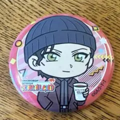 名探偵コナン コナンランド 2025 ゲームチャレンジ 景品 缶バッジ 赤井秀一