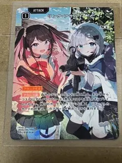 2026年最新】花芽すみれ スリーブの人気アイテム - メルカリ