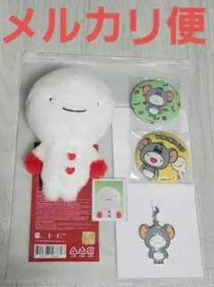 2026年最新】boynextdoor ウナク プネクドの人気アイテム - メルカリ