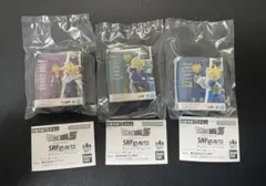 ドラゴンボール S.H.Figuartsミニチュアコレクション 3体セット