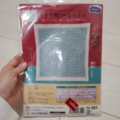 オリムパス　刺し子作成キット 朝顔 青・黄