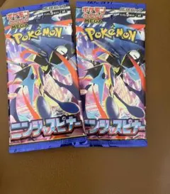 ポケモンカード メガブレイブ ニンジャスピナー バラパック 未開封