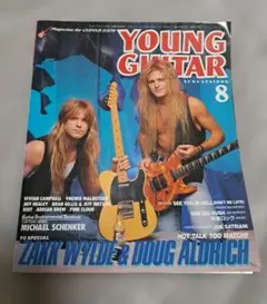 2026年最新】ZAKK wyldeの人気アイテム - メルカリ