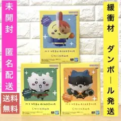 【未開封】ヒロアカ　ちいかわ　フィギュア　緑谷爆豪勝己　轟焦凍　ハチワレ　うさぎ