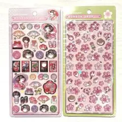 【新品】ボンボンドロップシール　和柄 桜 舞妓　２枚セット