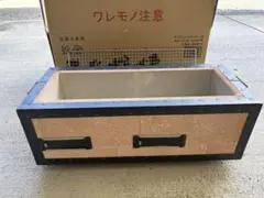 BEAMS 七輪 未使用 ビームス 七輪 未使用｜Yahoo!フリマ（旧PayPayフリマ）