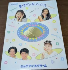 2025年最新】安室奈美恵非売品の人気アイテム - メルカリ